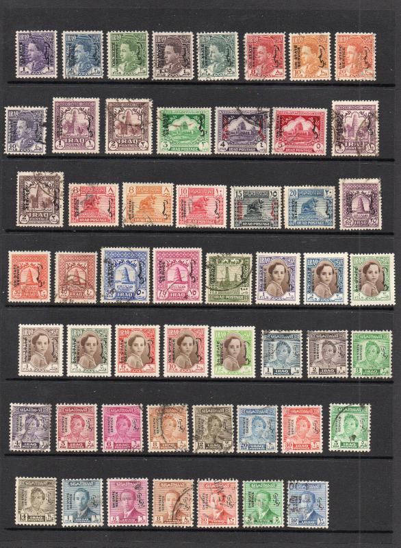 Iraq - (~130) Officials MH & Used / Nice Selection - Lot 1118265