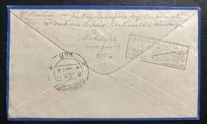 1933 London England First Flight Airmail Cover FFC To Cawnpore India