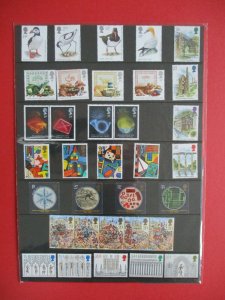 1989 Collectors Year Pack of British Mint Stamps MNH