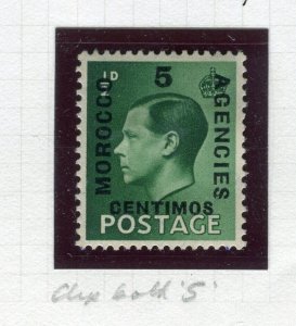 MOROCCO AGENCIES; 1936 Ed VIII surcharged issue Mint hinged 5c. MINOR VARIETY