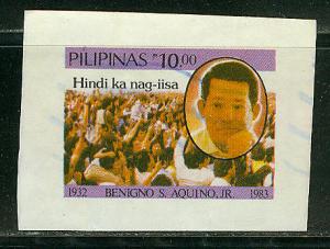 Philippines Republic Scott # 1807, used