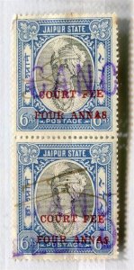 INDIA JAIPUR; 1930s-40s early Local Rajah Revenue surcharged used Pair