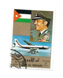 Umm al Qiwain 1972 - Place *