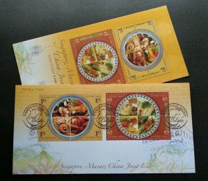 Singapore Macau Joint Issue Local Delights 2008 Cuisine Food Gastronomy (FDC)