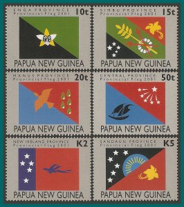 Papua New Guinea 2001 Provincial Flags, MNH #1013-1018,SG908-SG913