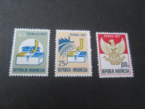 Indonesia 1977 Sc 988-90 set MNH