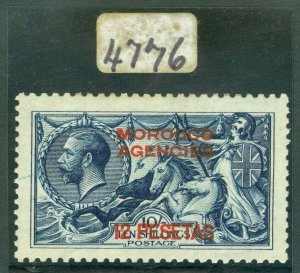 SG 138a Morocco Agencies, Spanish 1914-26. 12p on 10/- indigo-blue, Waterlow...