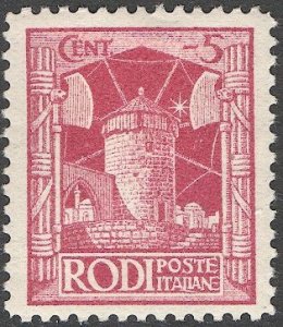 ITALY Aegean Islands RHODES  1929 Sc 15  5c Mint H  VF Windmill