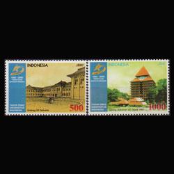 INDONESIA 2000 - Scott# 1884-5 Universities Set of 2 NH