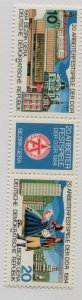 GERMANY DDR  2419A     MNH