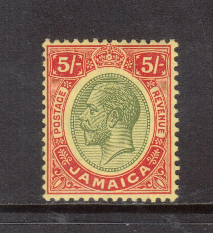 Jamaica #70 Very Fine Never Hinged