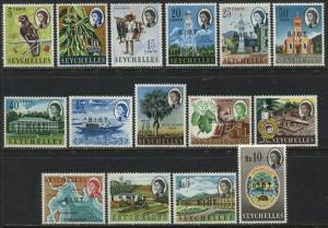 QEII 1968 British Indian Ocean Territory overprinted complete set mint o.g. 