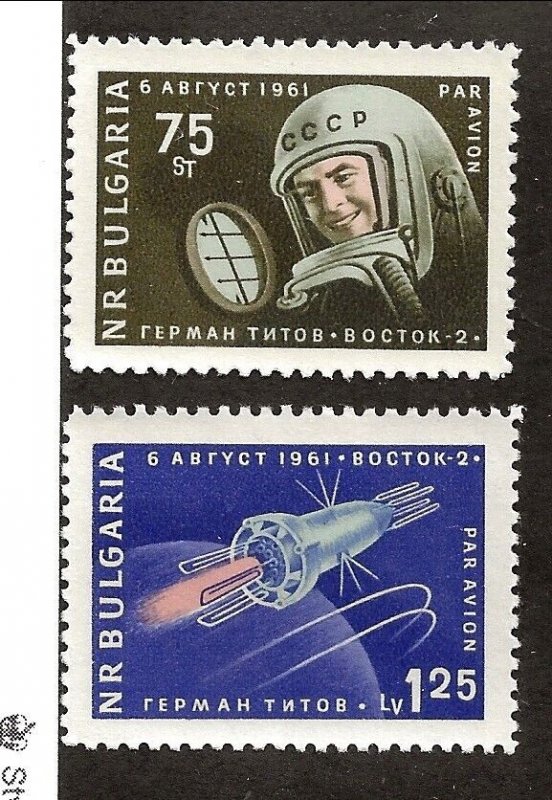 Bulgaria Sc C84-5 NH issue of 1961 - Space - Gherman Titov - Spaceship Vostok 2