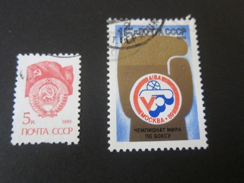 Russia 1988 Sc 5726,5780 FU