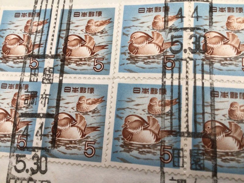 Japan 3 large parcel cover piece vintage stamps Ref 65035