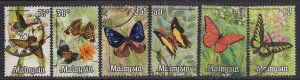 Malaysia 1970 QE2 Butterflies 6 Different Values Used ( 489 )