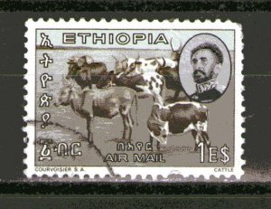 Ethiopia C94 used