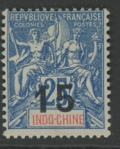 Indo-China 23 * mint HR  (2306B 533)