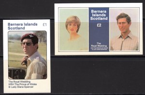 Bernera Islands Scotland 1981 DIANA & CHARLES WEEDING 2 Souvenir Sheets MNH