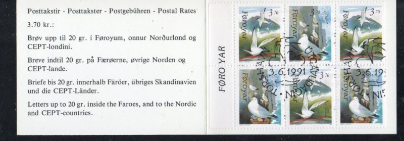 Faroe Islands Sc 225a 1991 Birds  stamp booklet pane used in booklet