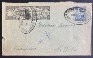 1896 Tulancingo Mexico Wells Fargo Express Postal Stationery Commercial Cover