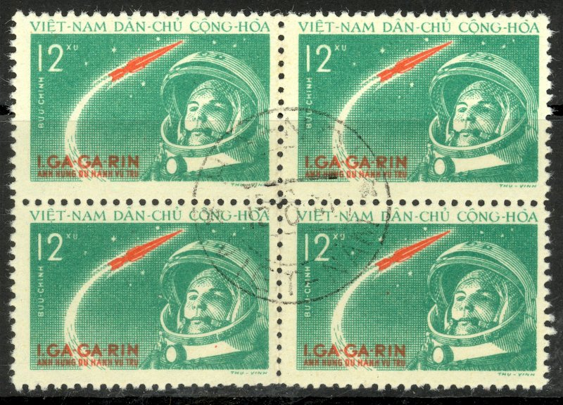 VIETNAM NORTH 1961 12xu Yuri Gagarin's Space Flight Issue BLK 4 Sc 161 CTO USED