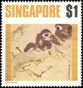 Singapore #153-156, Complete Set(4), 1972, Hinged