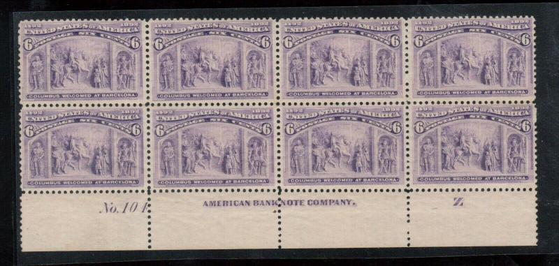 USA #235 Very Fine Mint Plate Block Of Eight Perfect Gum Never Hinged