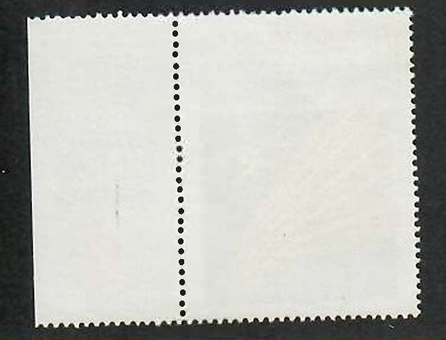 Argentina; Scott 1445; 1983;  Unused; NH