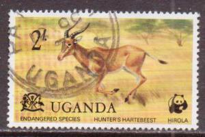 Uganda  #178  used  (1977)  c.v. $1.00