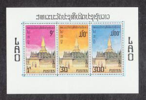 Laos Scott #282A S/Sheet MNH