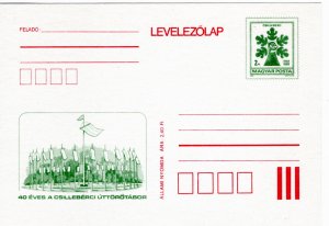 Hungary 1988 Postal Card