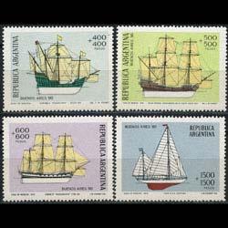 ARGENTINA 1979 - Scott# B80-3 Sailing Ships Set of 4 NH