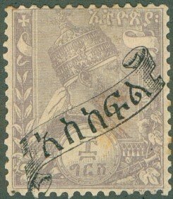 ETHIOPIA J4 MH BIN $1.00
