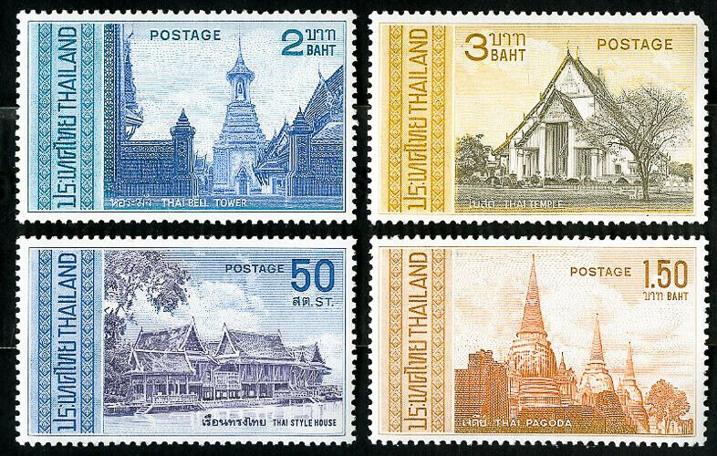 Thailand Stamps # 485-8 MLH VF