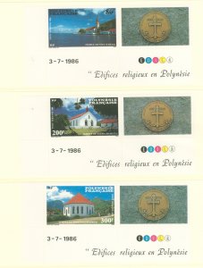 French Polynesia #C221-C223 Mint (NH) Single (Complete Set)