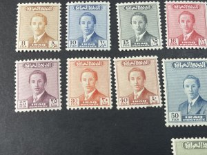 IRAQ # 142-157-MINT/HINGED-----PART SET-----1954-57