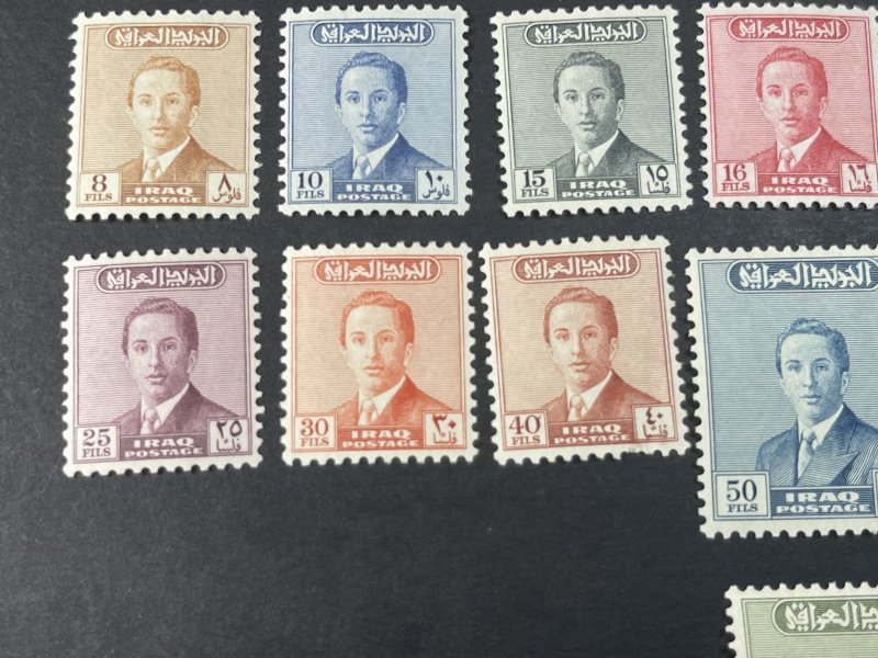 IRAQ # 142-157-MINT/HINGED-----PART SET-----1954-57