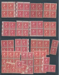 US 634 MNH stock x 80 . 2018 CV $24.00