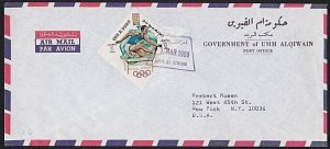 UNITED ARAB EMIRATES 1969 cover UMM AL QIWAIN to USA.......................A6255