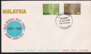 MALAYSIA 1967 Sarawak Council Centenary FDC - Limbang Sarawak pmk..........B7189