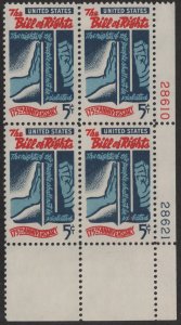 SC#1312 5¢ Bill of Rights Issue Plate Block: LR #28610/28621 (1966) MNH