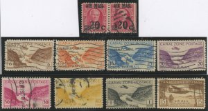 Canal Zone #C5/C8-C14/C17 Used Single