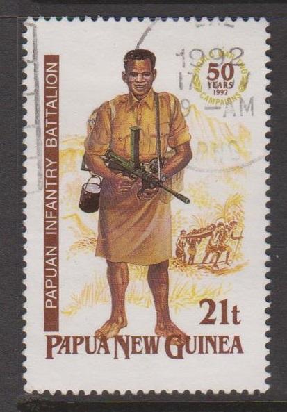 Papua New Guinea Sc#790 Used