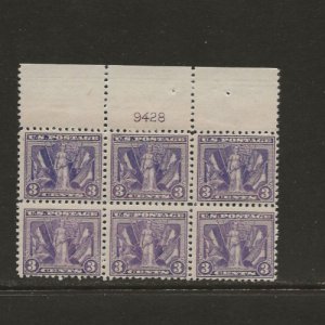 US Scotts #537 Plate Block Fine/Very Fine MNH Cat. Value $350.00            #306