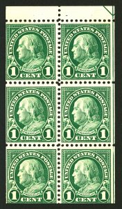U.S. #552a MINT OG NH 