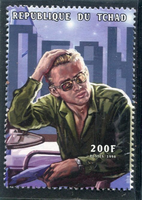 Chad 1999 JAMES DEAN American Actor Stamp Perforated Mint (NH)