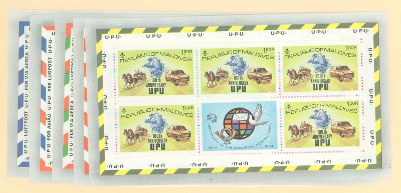 Maldive Islands #486-501 Mint (NH) Single (Complete Set)