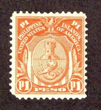 Philippines #251 Mint *Minor Fault* ~jm-2316