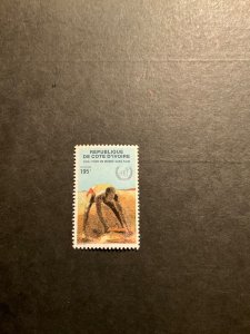 Stamps Ivory Coast Scott #855 never hinged